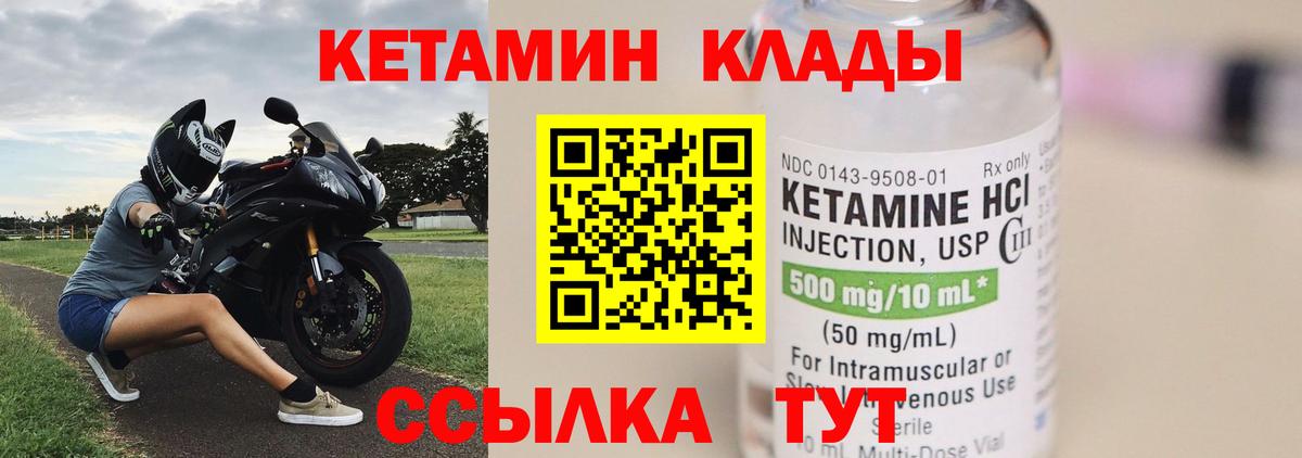 Амфетамин Пугачёв