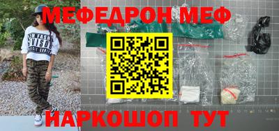 mdpv Старая Купавна