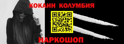 mdpv Старая Купавна