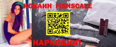 каннабис Среднеуральск