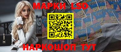mdpv Старая Купавна
