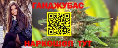 mdpv Старая Купавна