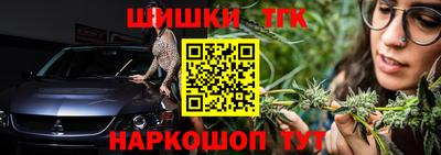 каннабис Среднеуральск