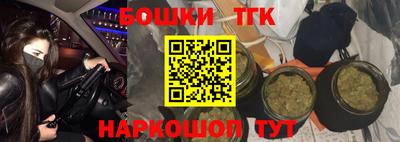mdpv Старая Купавна