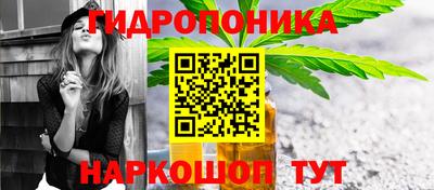 спиды Ставрополь