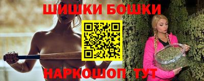 каннабис Среднеуральск