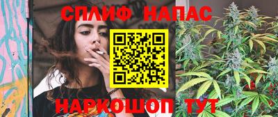 mdpv Старая Купавна