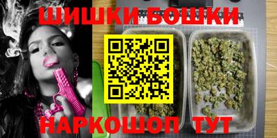 mdpv Старая Купавна