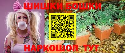 mdpv Старая Купавна