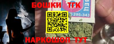 каннабис Среднеуральск