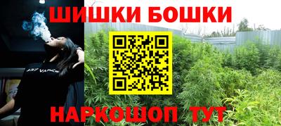 спиды Ставрополь