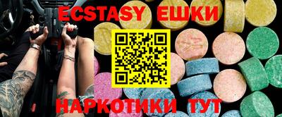mdpv Старая Купавна