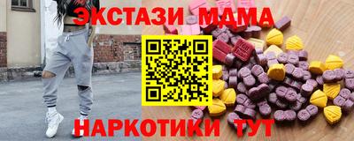 mdpv Старая Купавна