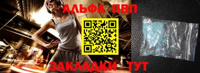 каннабис Среднеуральск