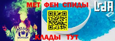 mdpv Старая Купавна