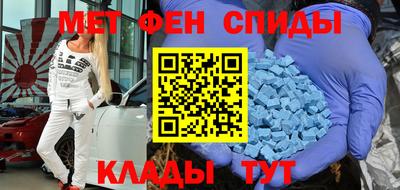 каннабис Среднеуральск