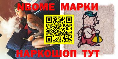 каннабис Среднеуральск