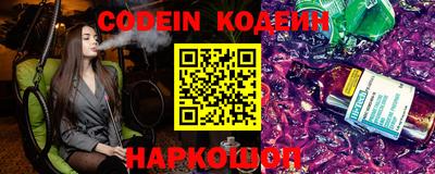 mdpv Старая Купавна