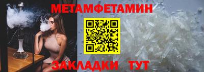 каннабис Среднеуральск