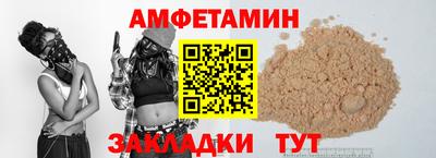 каннабис Среднеуральск