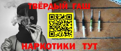 спиды Ставрополь