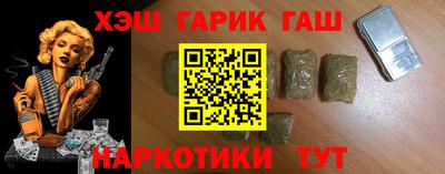 каннабис Среднеуральск