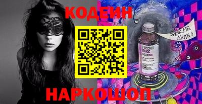 каннабис Среднеуральск