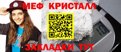 mdpv Старая Купавна