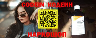 каннабис Среднеуральск