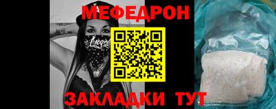 каннабис Среднеуральск