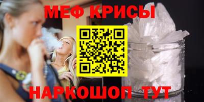 каннабис Среднеуральск