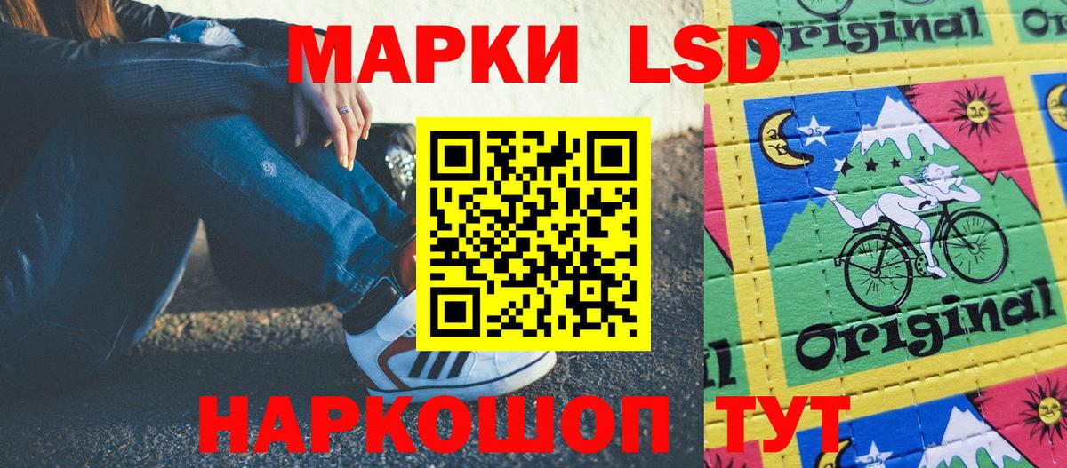 МЕФ кристаллы  Марихуана  Пугачёв  Вход с VPN  Гашиш  ТГК  COCAIN  Где купить наркотики?  APVP СК кристаллы  Cocaine 